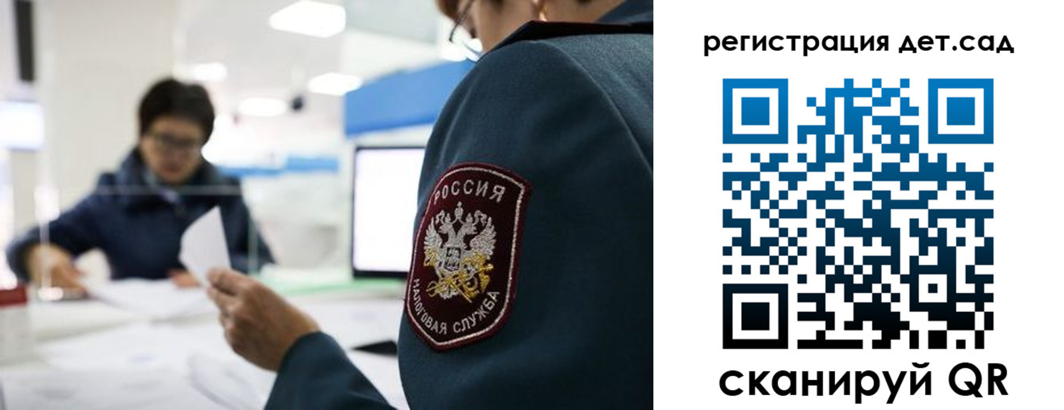 пропишу в квартире в Светлограде